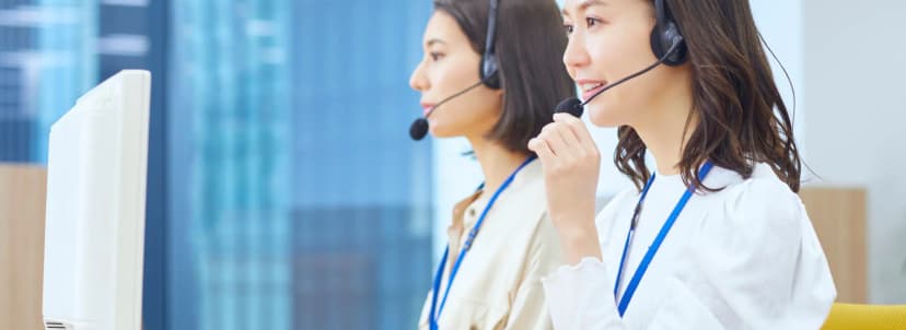 Call Center Training Courses